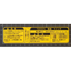 Caution Plate No. 1 winch AISIN AI-1000