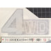 Aufkleber Mechanismus "4WD"